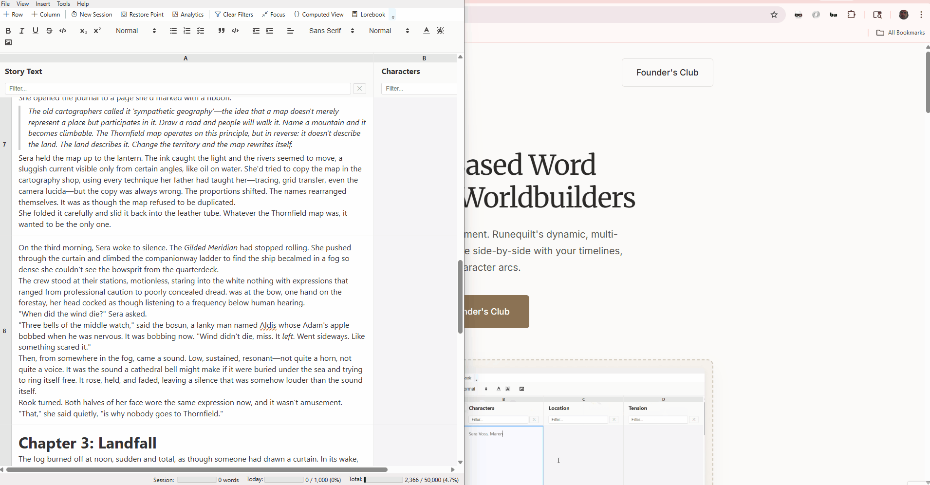 RuneQuilt UI in action